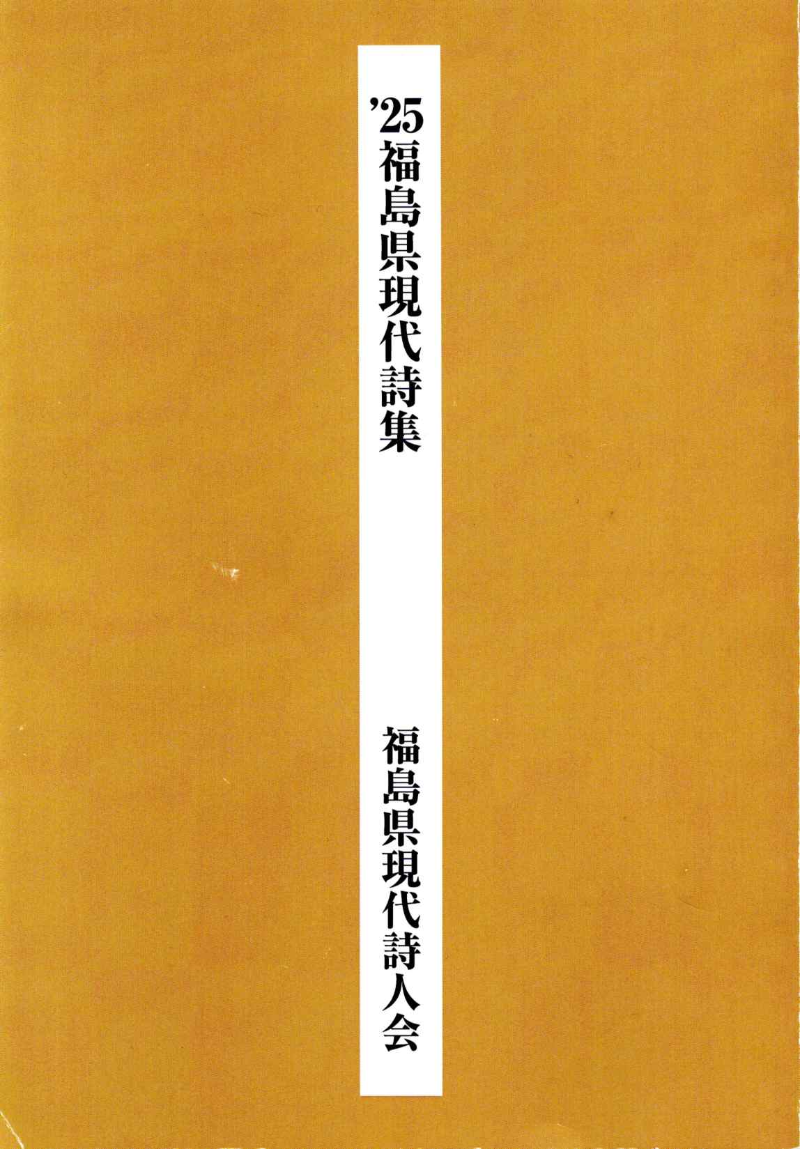 �C���[�W03